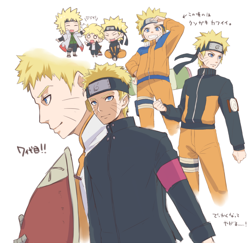 uzumaki naruto, uzumaki boruto, and namikaze minato (naruto and 3 more) drawn by enda_chisya