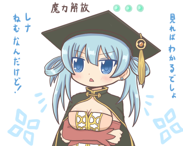 minami rena and hiiragi nemu (mahou shoujo madoka magica and 1 more) drawn by reverse_(bluefencer)