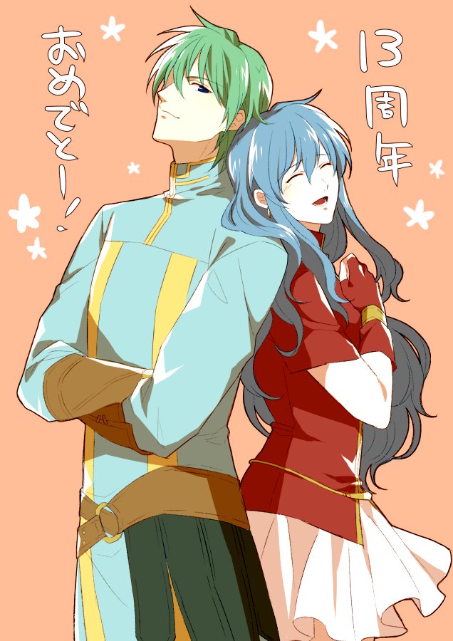 eirika and ephraim (fire emblem and 2 more) drawn by fumi_(3946033)