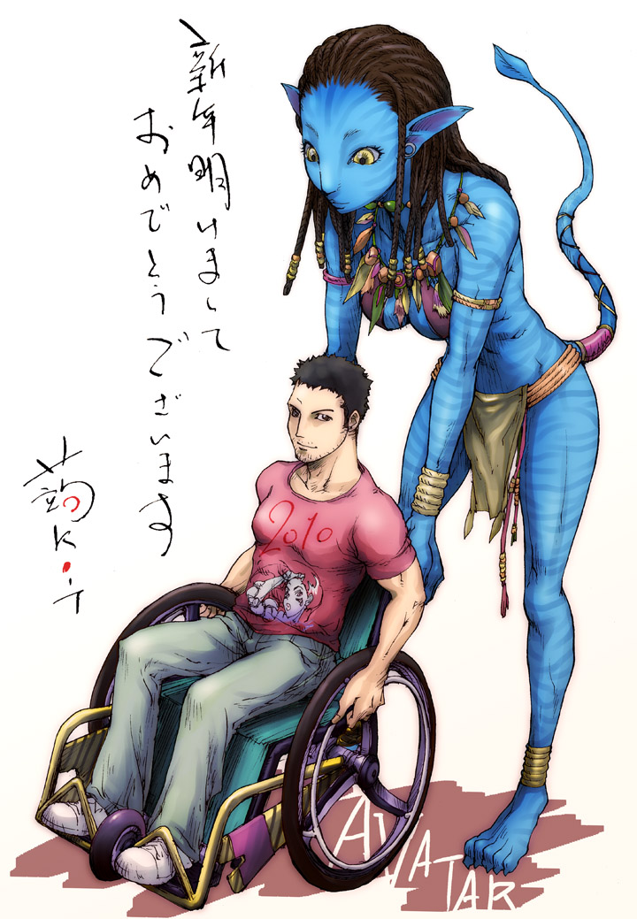alita, neytiri, and jake sully (battle angel alita and 2 more) drawn by kon-kit