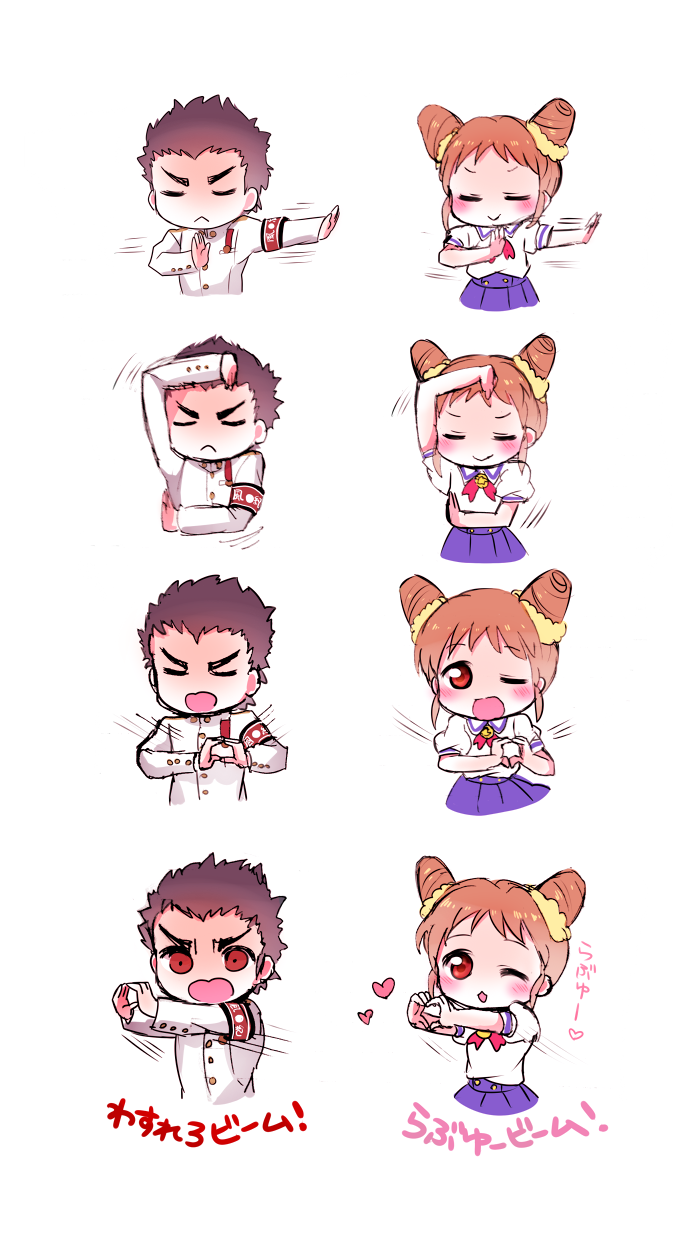 ishimaru kiyotaka and arisugawa otome (danganronpa and 2 more) drawn by tarabagani