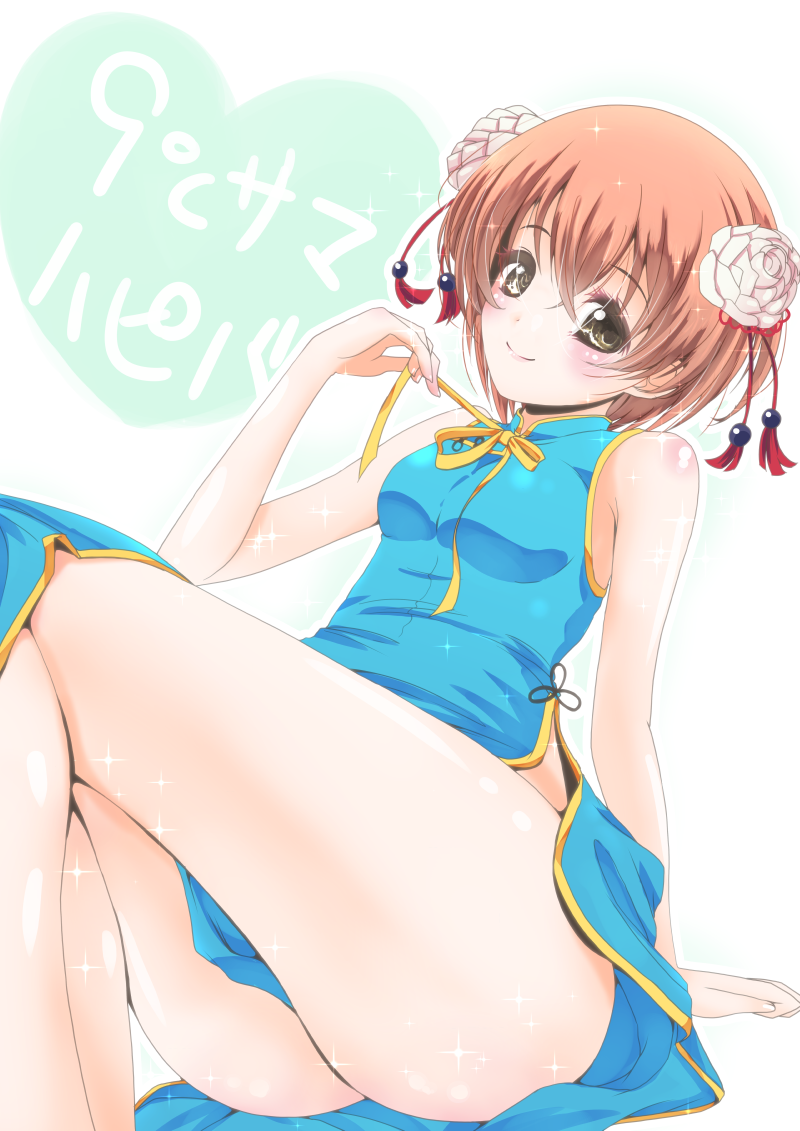 hoshizora rin (love live! and 1 more) drawn by frapowa