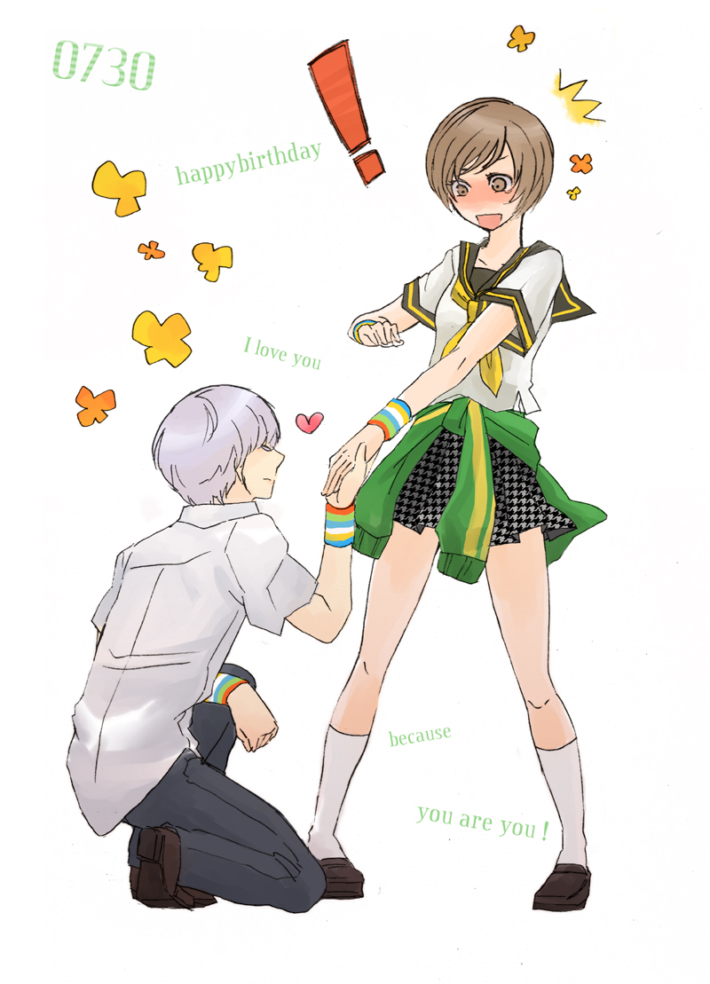 narukami yu and satonaka chie (persona and 1 more) drawn by az0212