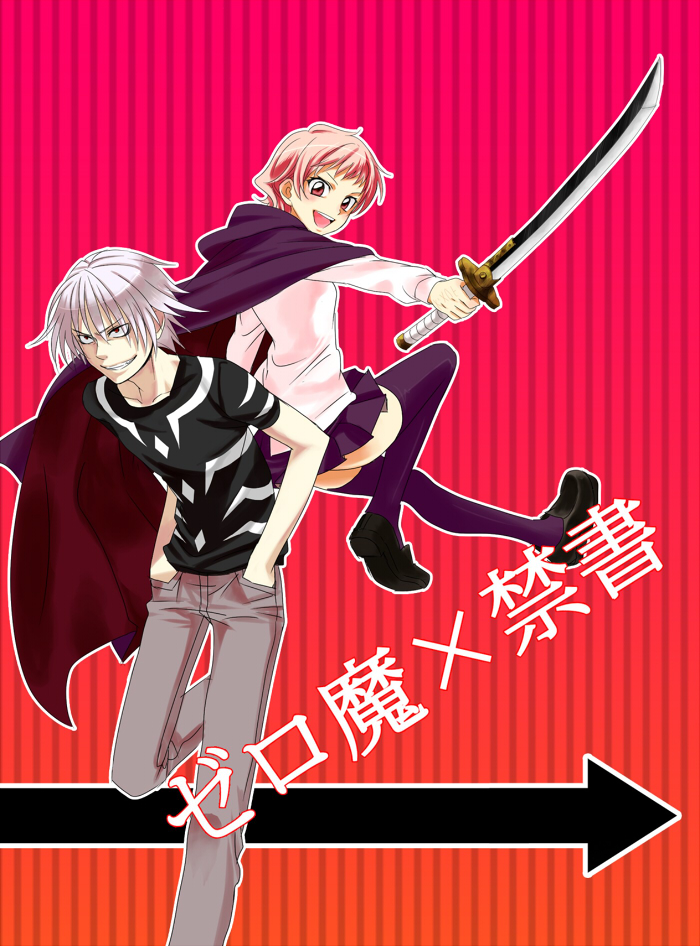 accelerator and louise francoise le blanc de la valliere (toaru majutsu no index and 2 more) drawn by inoichi