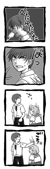 ryuuguu rena and maebara keiichi (higurashi no naku koro ni)