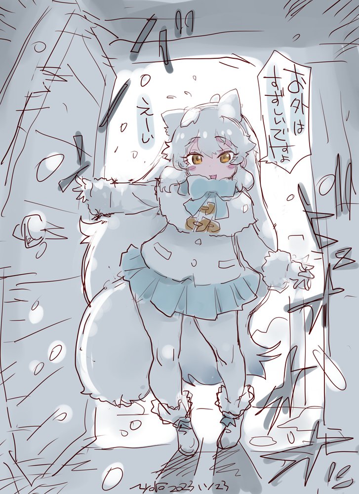 arctic fox (kemono friends) drawn by nyororiso_(muyaa)