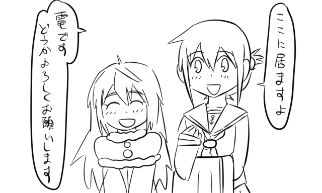inazuma, female admiral, female abyssal admiral, and matsuda tsubaki (kantai collection) drawn by tonda