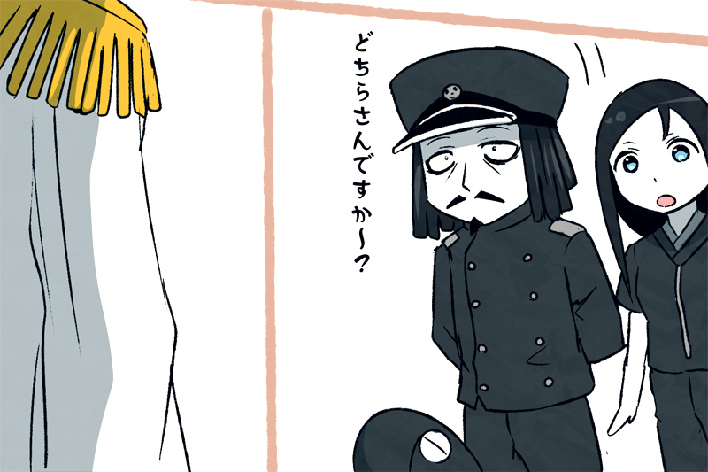 admiral, i-class destroyer, ru-class battleship, abyssal admiral, and admiral suwabe (kantai collection) drawn by k-suwabe