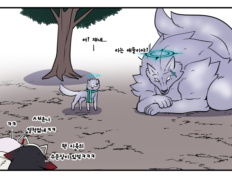 shiroko, shiroko terror, wakamo, and akira (blue archive) drawn by lazy_ant