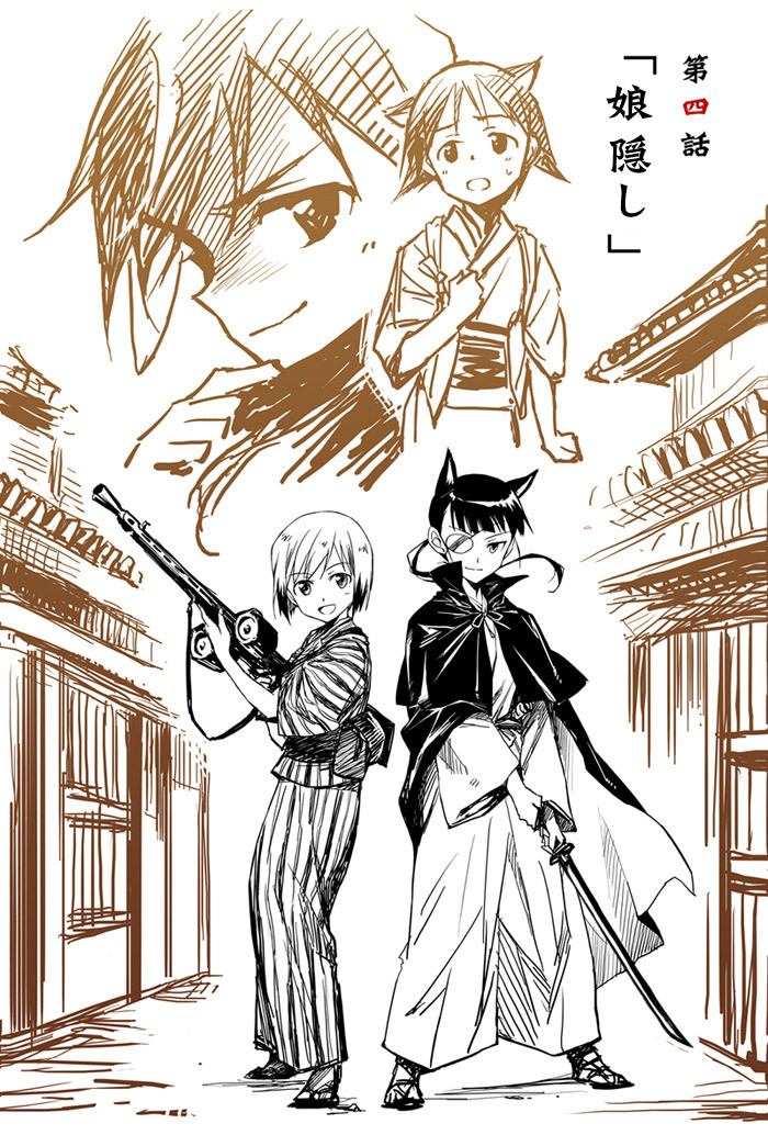 miyafuji yoshika, erica hartmann, gertrud barkhorn, and sakamoto mio (world witches series and 1 more) drawn by agahari