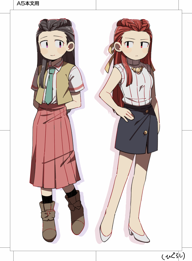 sonozaki mion, sonozaki shion, dahlia hawthorne, and iris (higurashi no naku koro ni and 2 more) drawn by wahootarou