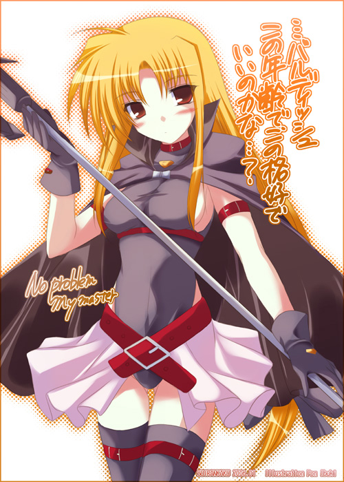fate testarossa and bardiche (lyrical nanoha and 2 more) drawn by ibuki_pon
