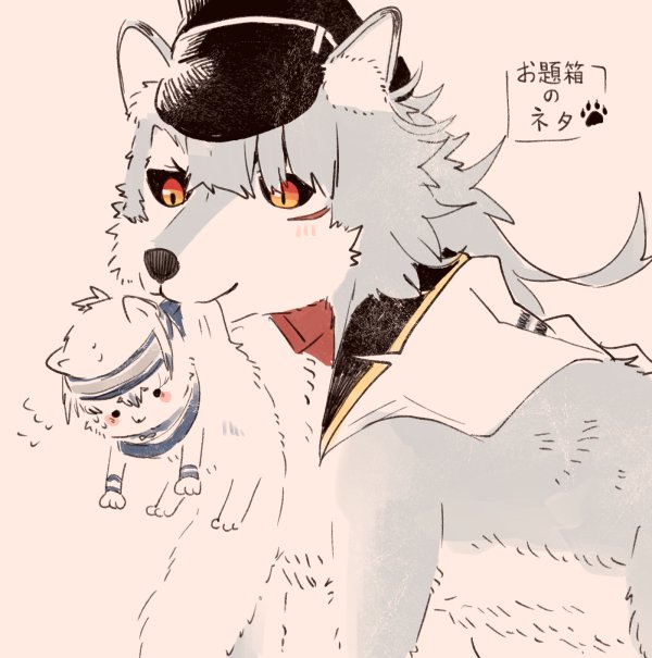 gangut and kamoi (kantai collection) drawn by itomugi-kun
