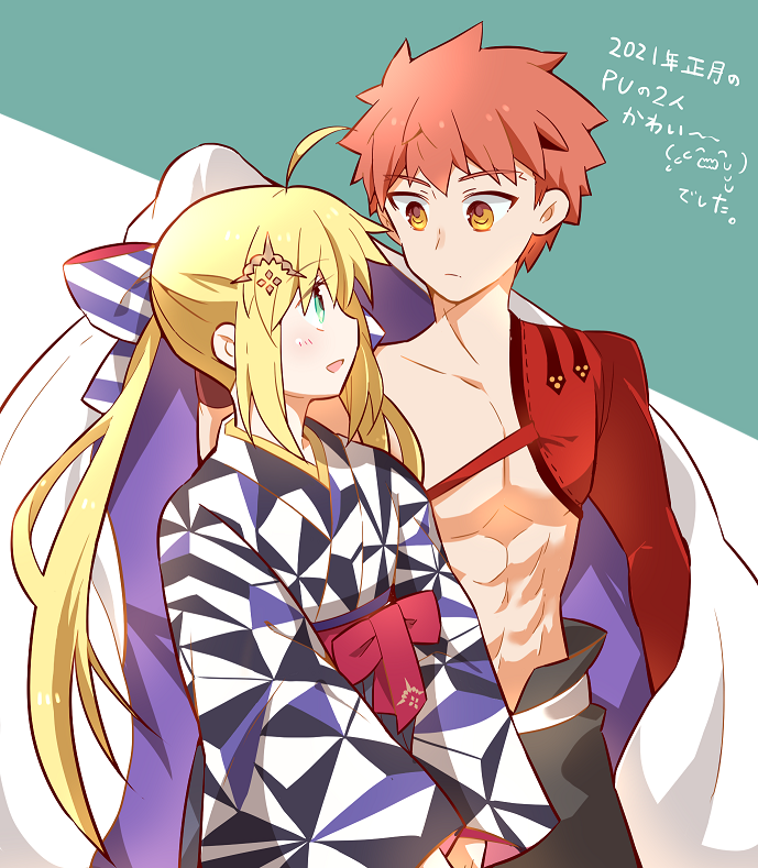 artoria pendragon, emiya shirou, artoria caster, and senji muramasa (fate and 1 more) drawn by tsuchiya_madose