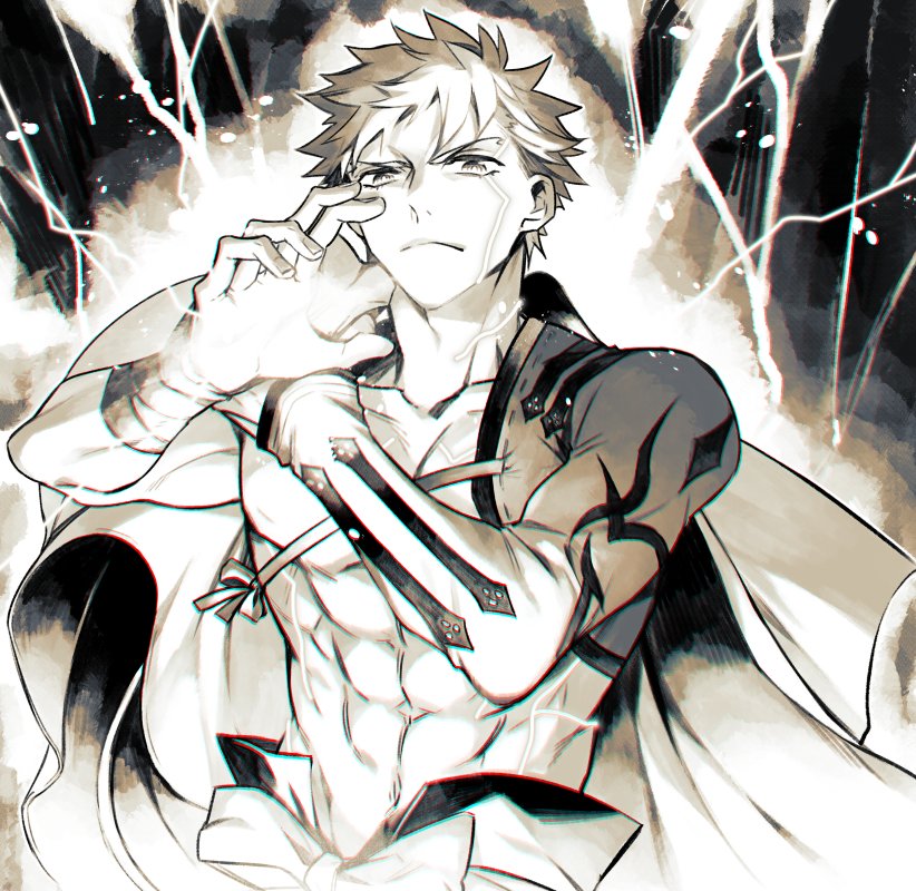 emiya shirou and senji muramasa (fate and 1 more) drawn by makina_(nikki_m7_)