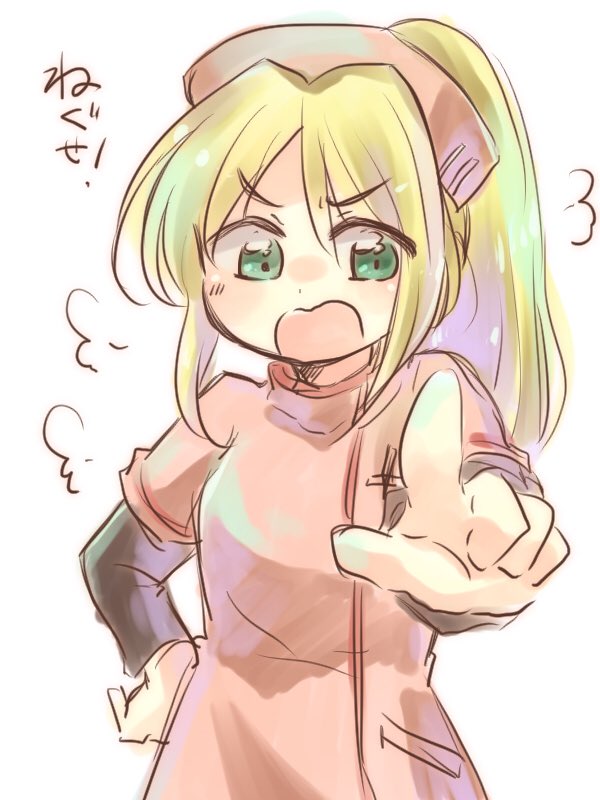 tonegawa anju (chou shittou caduceus) drawn by kizuchi_(oufupuu)
