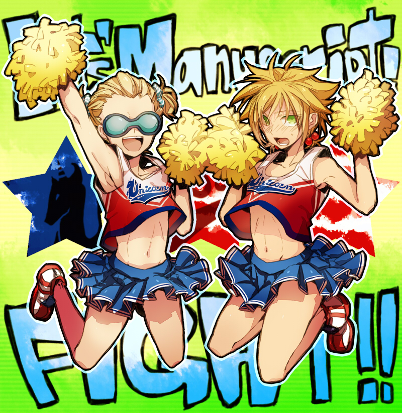 mark kruger and dylan keith (inazuma eleven) drawn by maka_(morphine)