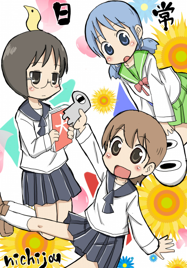 naganohara mio, aioi yuuko, and minakami mai (nichijou) drawn by zubatto_(makoto)