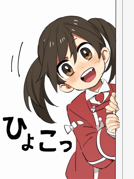 ryuujou (kantai collection) drawn by ishihara_saika