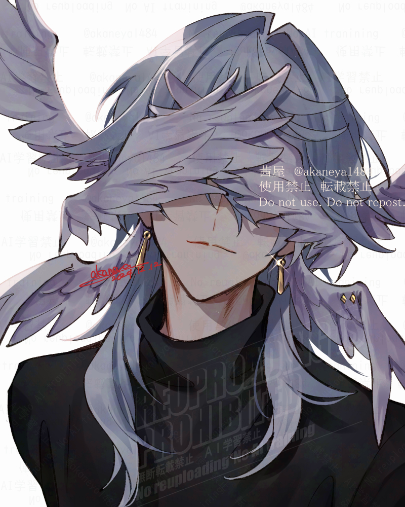 sunday (honkai and 1 more) drawn by ojo_aa
