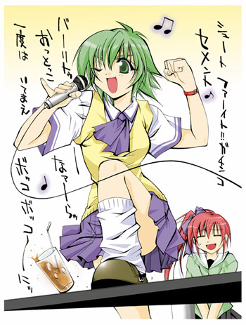 takase mizuki and ooba eimi (comic party) drawn by inui_sekihiko
