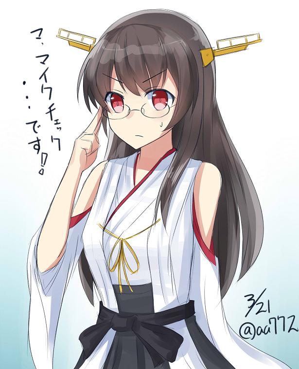 kirishima, choukai, and touyama nao (kantai collection) drawn by a.a_(aa772)