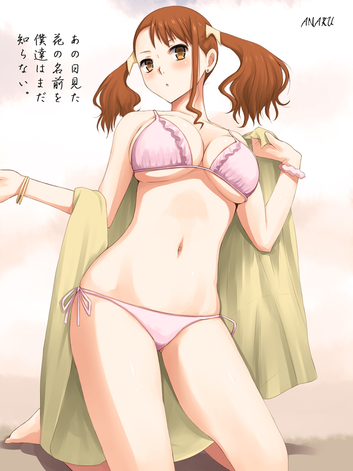 anjou naruko (ano hi mita hana no namae wo bokutachi wa mada shiranai.) drawn by niwatori_kokezou