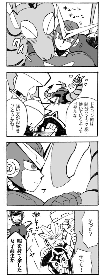 quick man, flash man, shadow man, top man, gemini man, and 1 more (mega man and 2 more) drawn by futame