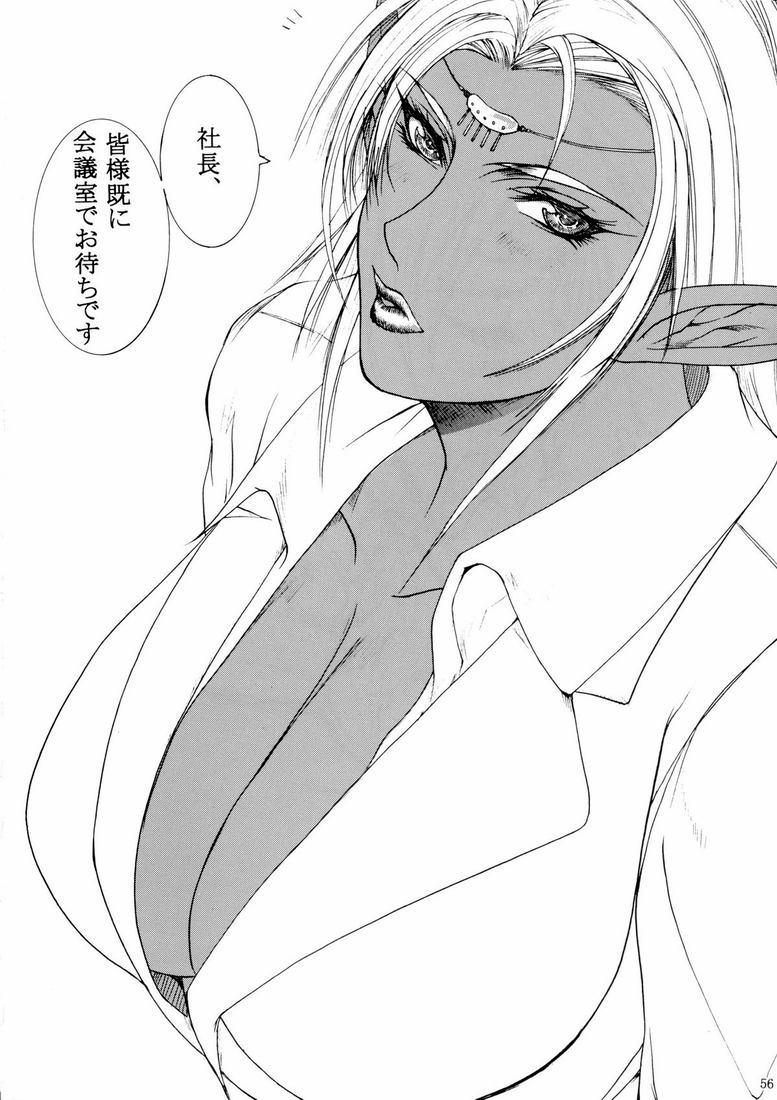 pirotess (record of lodoss war) drawn by lucretia