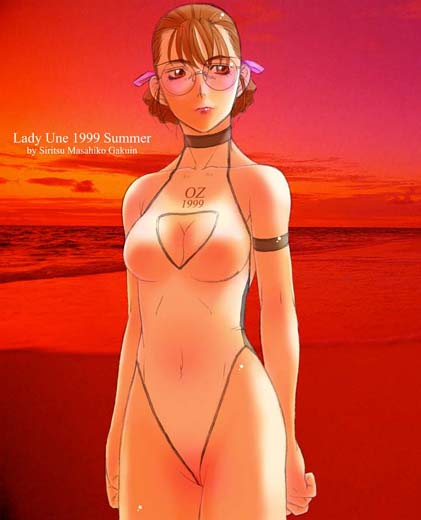 lady une (gundam and 1 more) drawn by fukunishi_masahiko