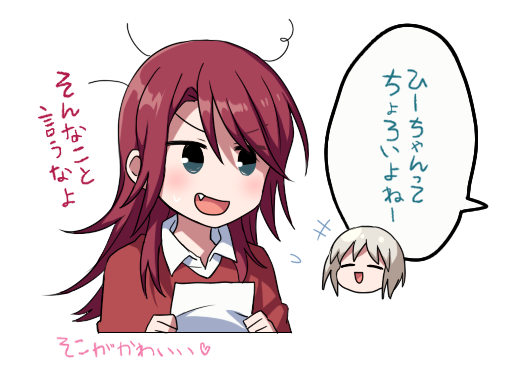 aoba moca and udagawa tomoe (bang dream!) drawn by re_ghotion
