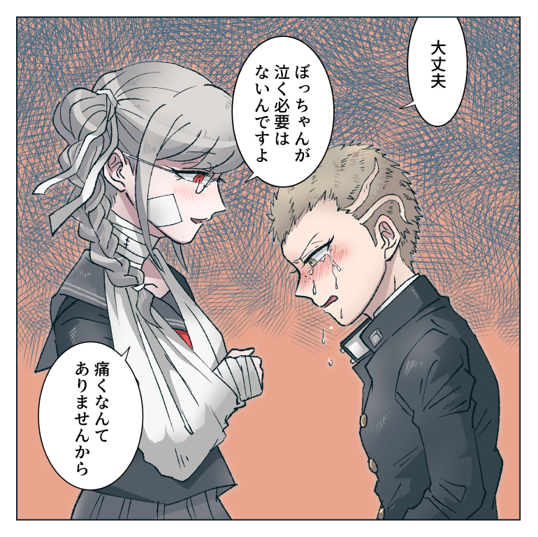 pekoyama peko and kuzuryu fuyuhiko (danganronpa and 1 more) drawn by uzu_(uzusio55)