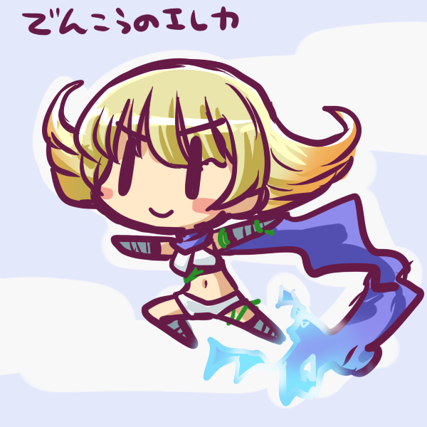 phosphora (kid icarus and 1 more) drawn by ikkyuu