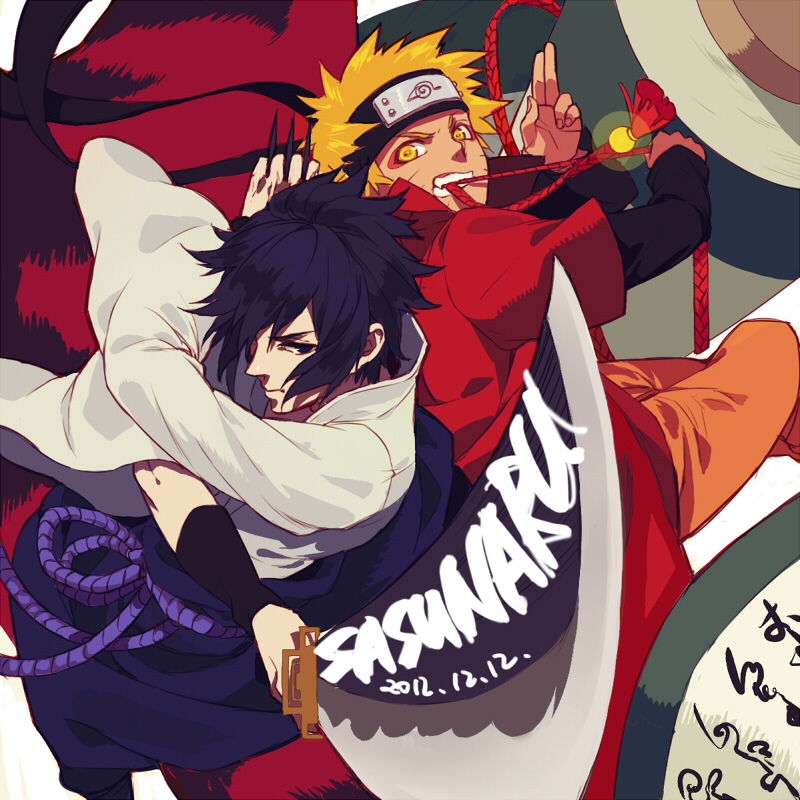 uzumaki naruto and uchiha sasuke (naruto) drawn by jokerplaner