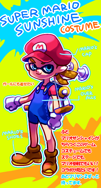 inkling player character, mario, inkling boy, and f.l.u.d.d. (splatoon and 4 more)