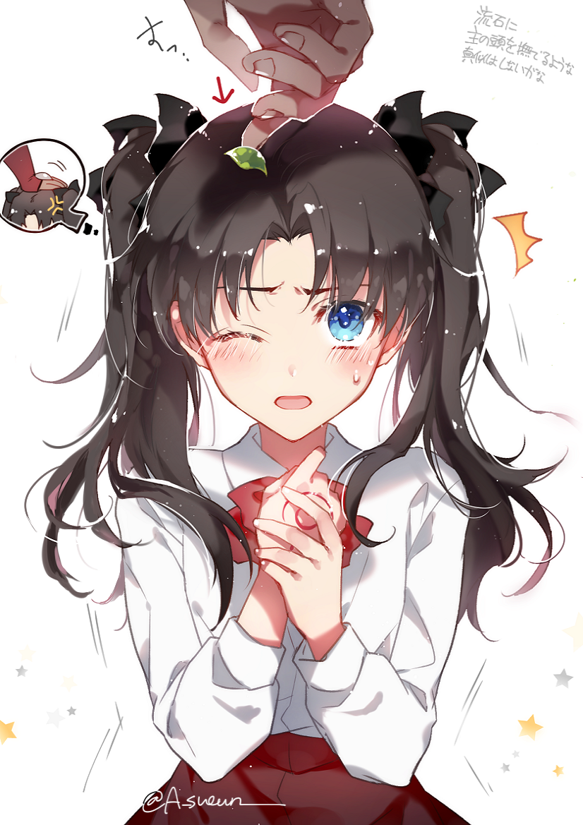 tohsaka rin and archer (fate and 1 more) drawn by h_sueun