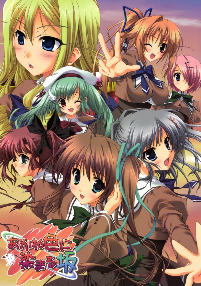 nagase minato, katagiri yuuhi, shiraishi nagomi, kiryuu tsukasa, shiina mitsuki, and 2 more (akane-iro ni somaru saka) drawn by aoi_manabu, izumi_tsubasu, ruton-niki, and ryouka_(suzuya)