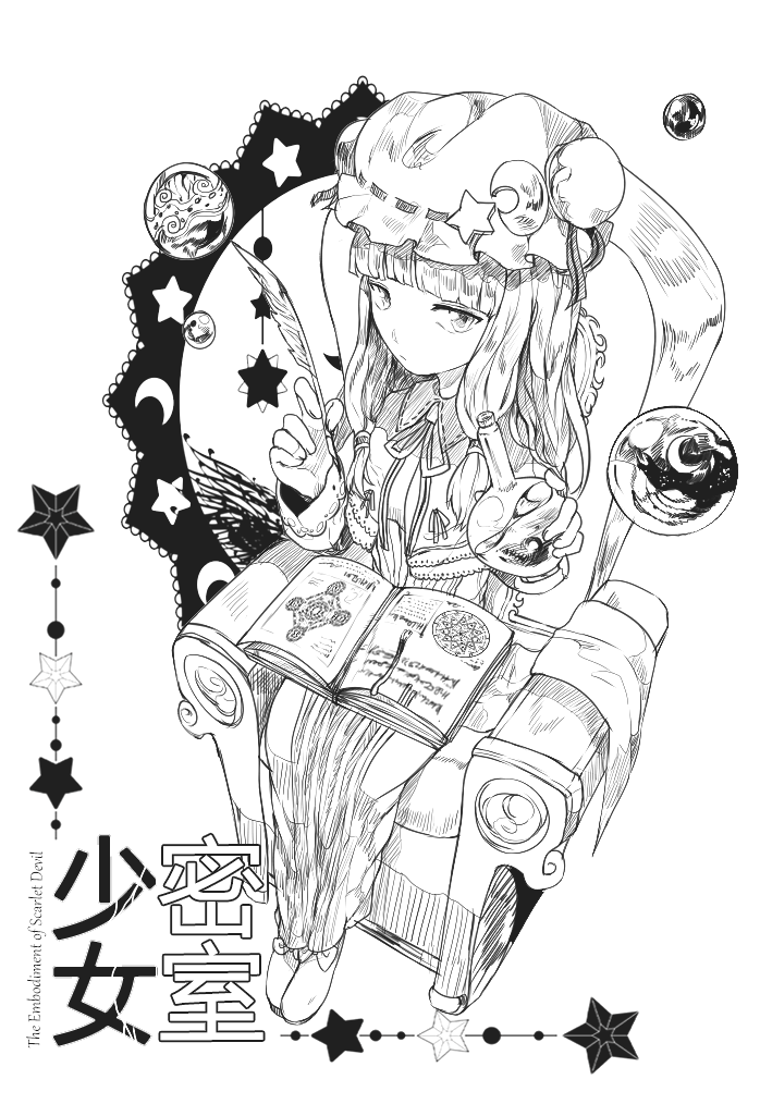 patchouli knowledge (touhou and 1 more) drawn by freng