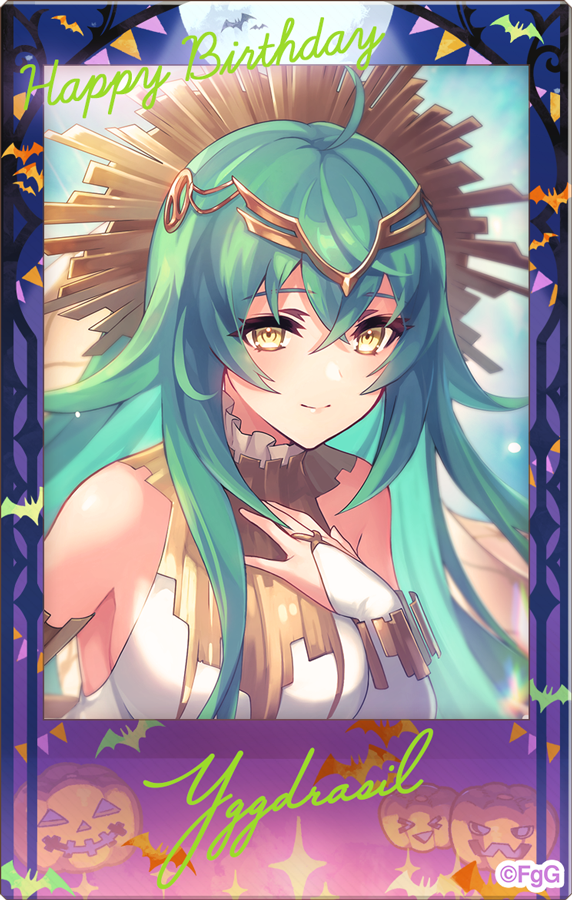yggdrasil (phantom of the kill) drawn by g-row