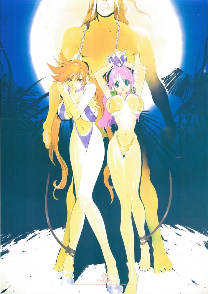 kirei and rui (cool devices) drawn by kotoyoshi_yumisuke