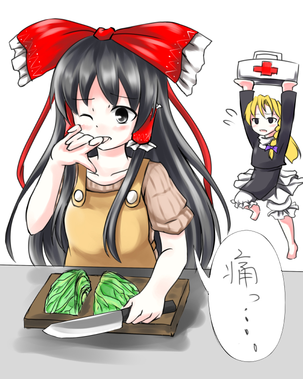 hakurei reimu, kirisame marisa, rei, and sananana (touhou and 1 more) drawn by koro_(cookie)