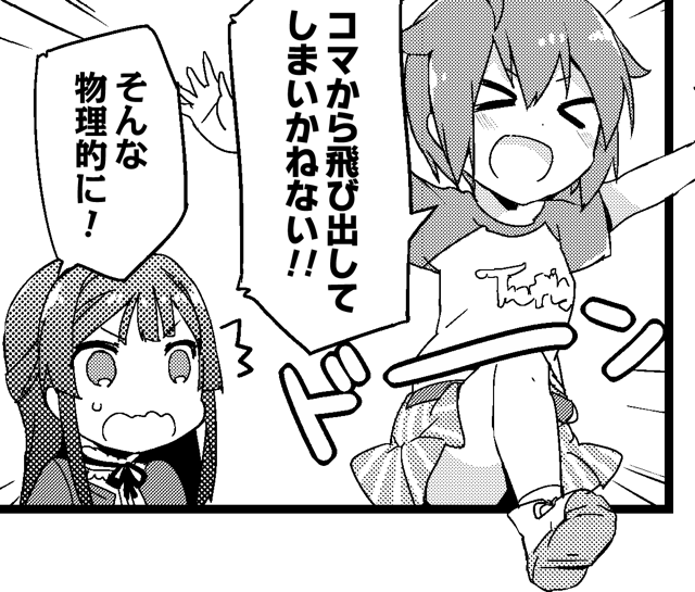 ibuki tsubasa and mogami shizuka (idolmaster and 1 more)