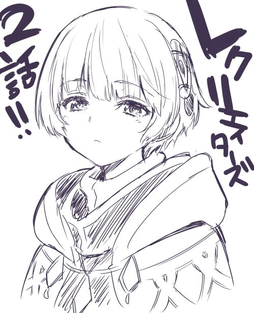 meteora osterreich (re:creators) drawn by kase_daiki