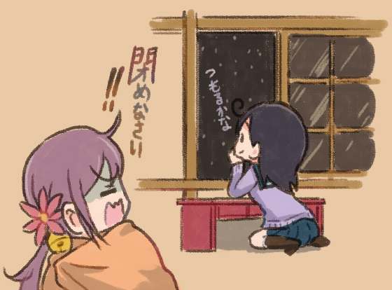 ushio and akebono (kantai collection) drawn by saiguchi_otoufu