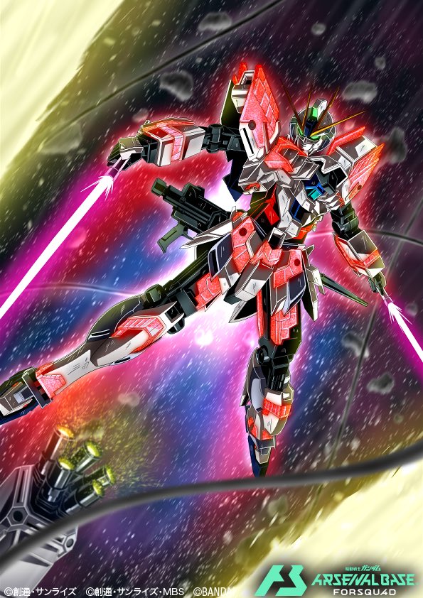 core fighter, narrative gundam, narrative gundam c-packs, and ii neo zeong (gundam and 2 more) drawn by shimashun