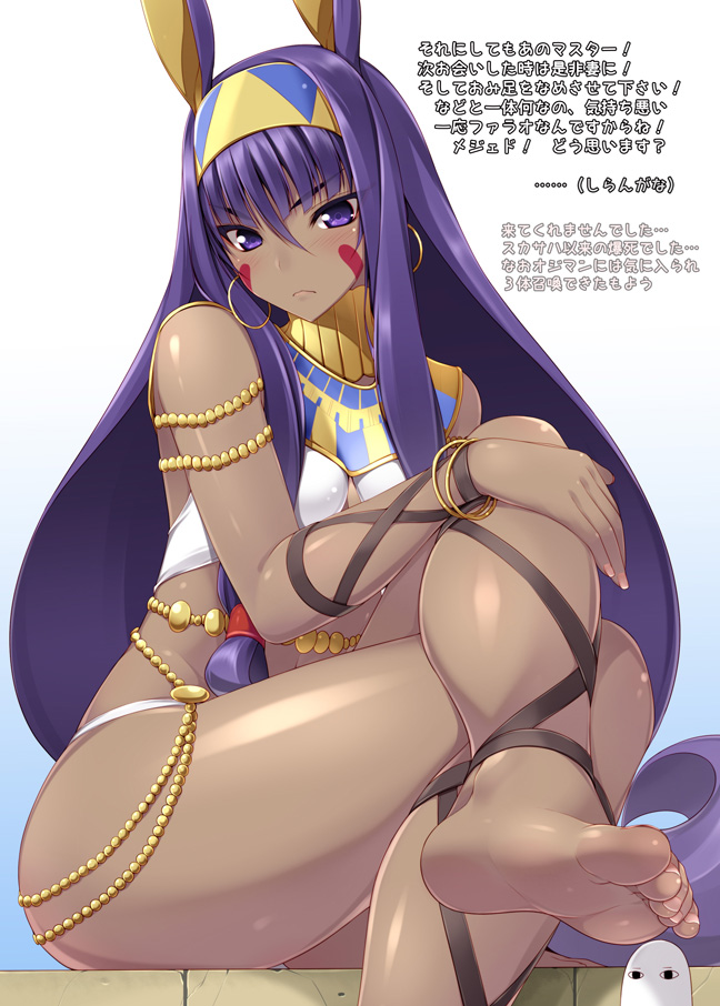 nitocris and medjed (fate and 1 more) drawn by ruton-niki