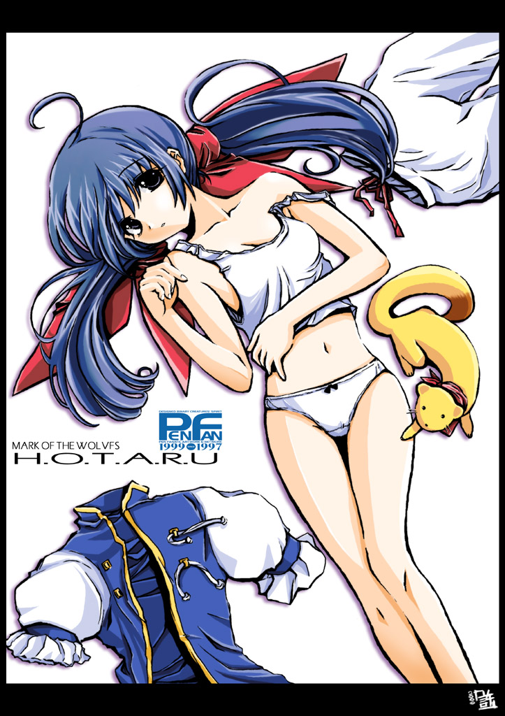 futaba hotaru and itokatsu (fatal fury and 1 more)