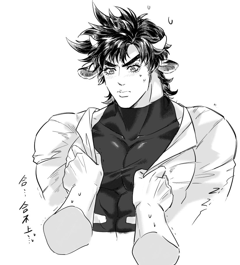 joseph joestar (jojo no kimyou na bouken and 1 more) drawn by xing_xiao