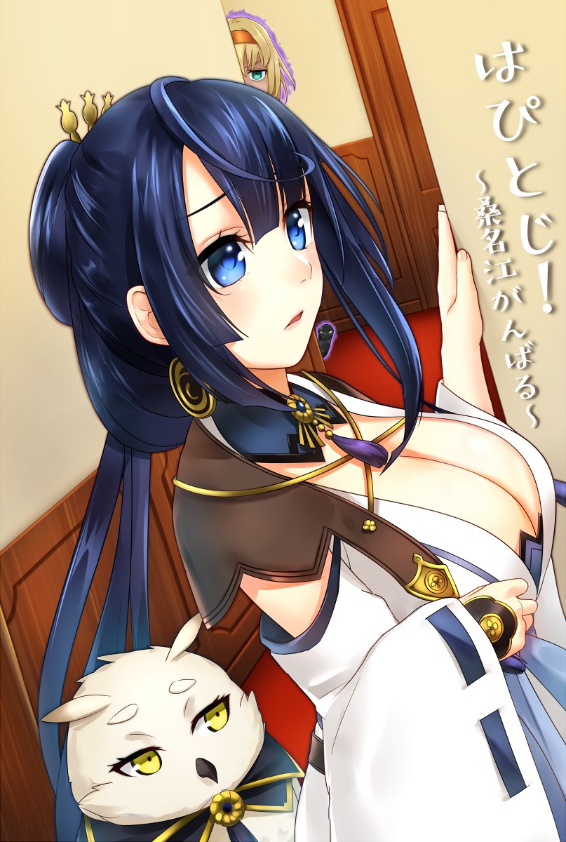 kuwana gou, chatan nakiri, and konoha (tenka hyakken) drawn by kurofuti