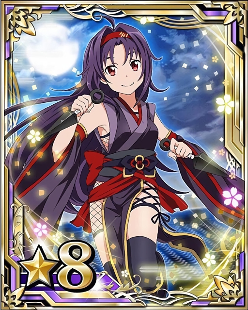 yuuki (sword art online and 1 more)